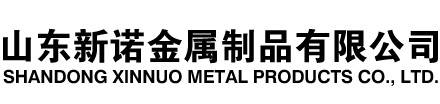 颍上隧道注浆管|颍上钢花管|颍上超前小导管|颍上无缝注浆管|颍上注浆钢花管|颍上中空注浆锚杆|颍上隧道管棚管